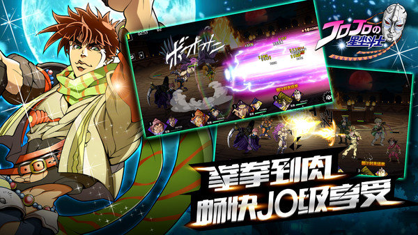 新2官网会员登录入口官方版heroes a lot最新版下载